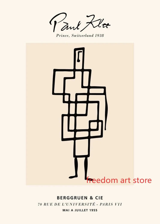 Wandbild – Leinwanddruck – Bunt – 50×70 cm – Modernes Kunstmotiv Hundekatze